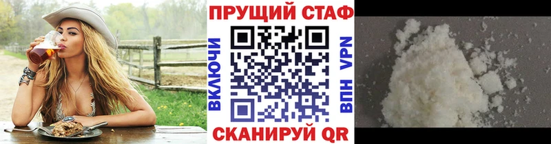 MDMA Фатеж