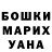 Amphetamine Розовый Aleksey Ogryzko