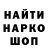 ГАШ Premium Hungle Fire