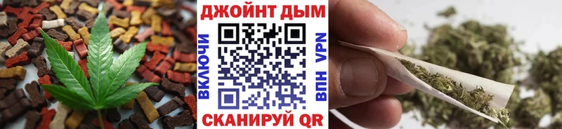 Cannafood конопля  Фатеж 