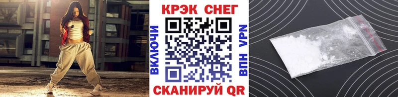 КОКАИН Перу  Фатеж 