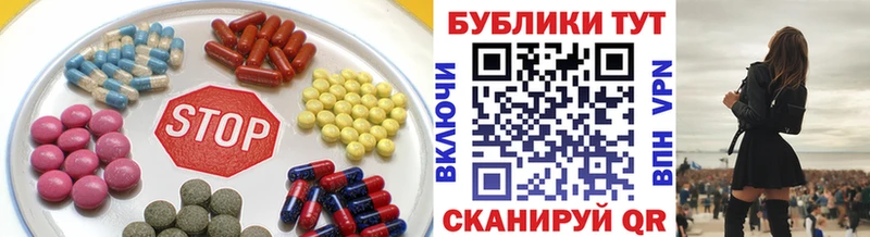 цена   Фатеж  Экстази 99% 