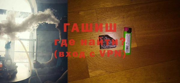скорость mdpv Иннополис