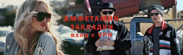скорость mdpv Иннополис