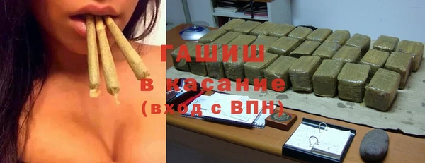 скорость mdpv Иннополис