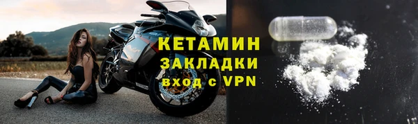 скорость mdpv Иннополис