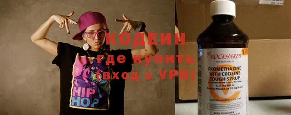 кокаин Инсар
