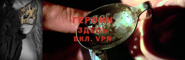 мдпв Инта