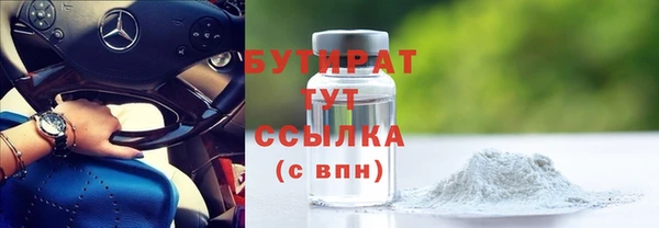 скорость mdpv Иннополис