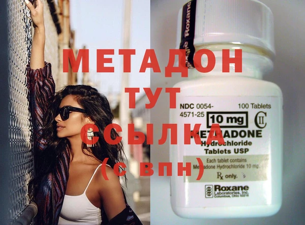 скорость mdpv Иннополис