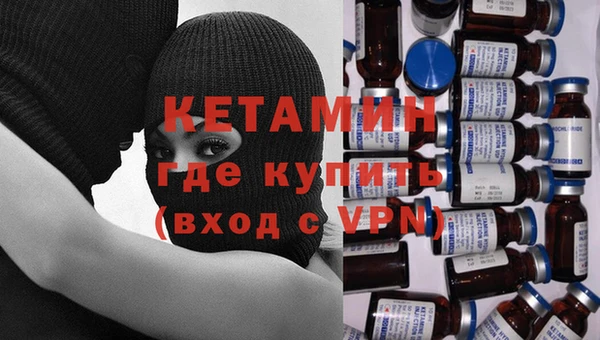 скорость mdpv Иннополис