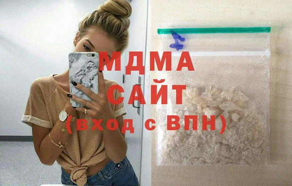 бутик Каменка