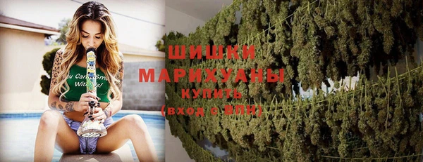 скорость mdpv Иннополис