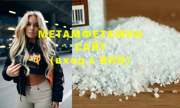 МДПВ Каменск-Шахтинский