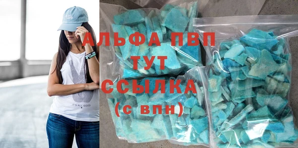 скорость mdpv Иннополис