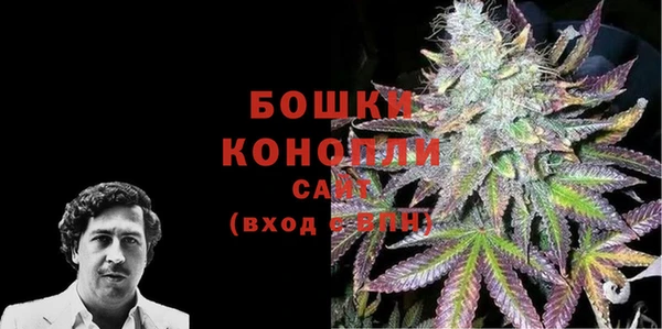 скорость mdpv Иннополис
