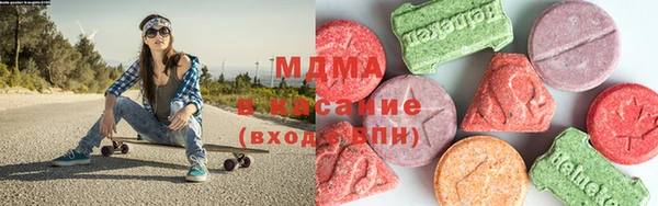 кокаин Инсар