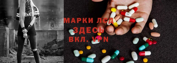МДПВ Каменск-Шахтинский