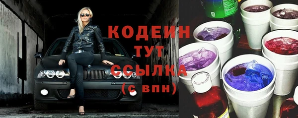 бутик Каменка
