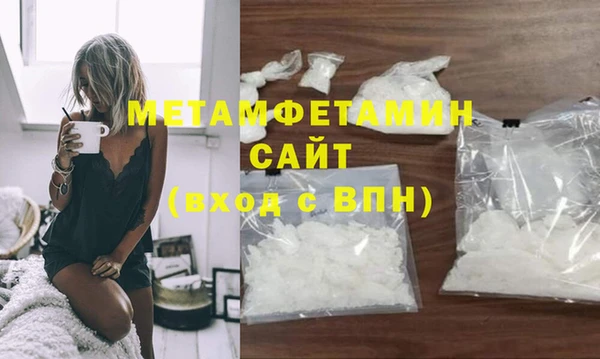 скорость mdpv Иннополис