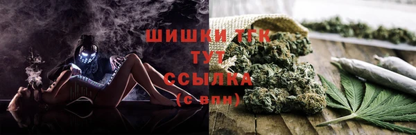 скорость mdpv Иннополис