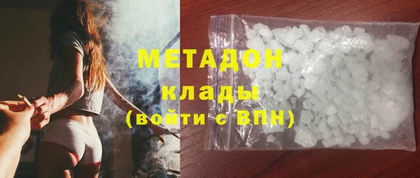 скорость mdpv Иннополис